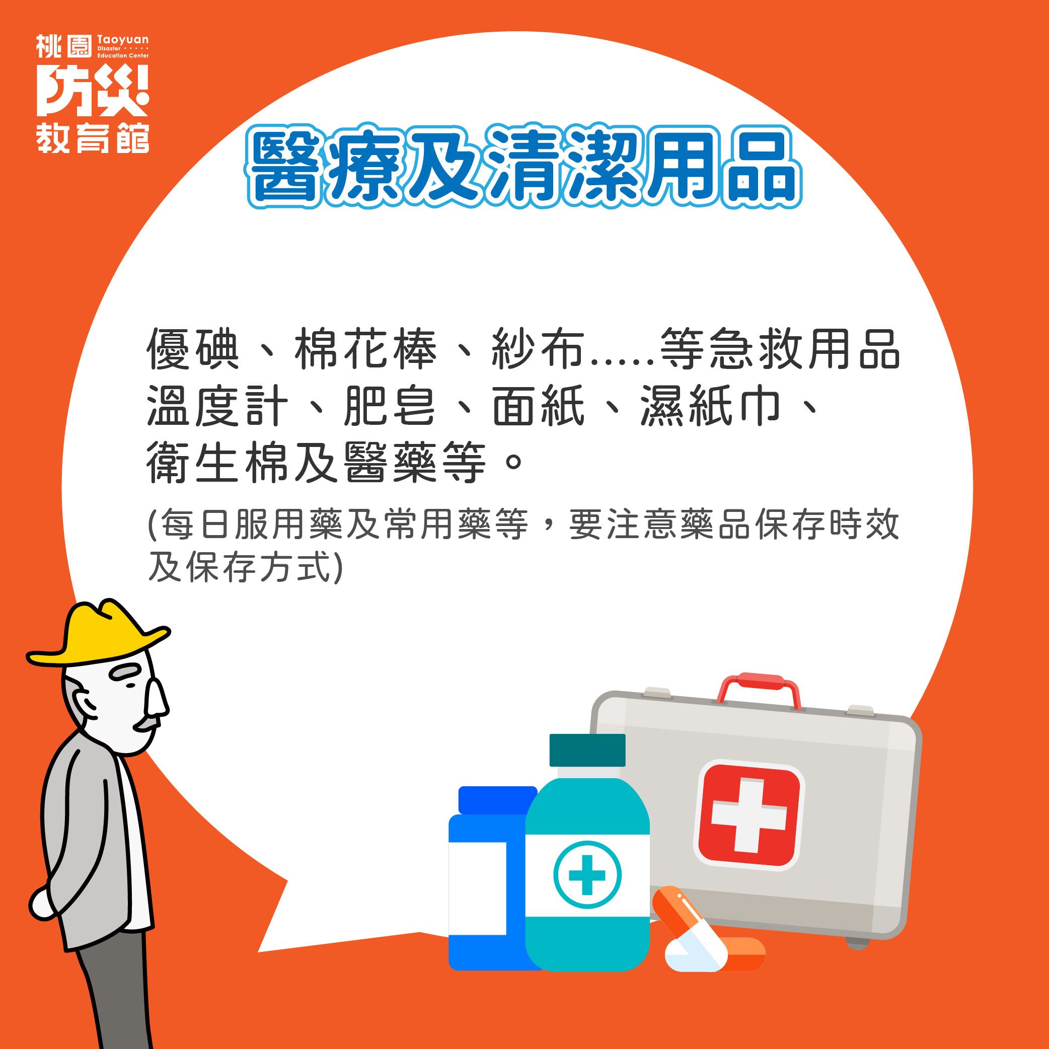 /001/Upload/165/relpic/15750/1621820/27e3818a-38e6-4a81-ac5f-922766468c07.jpg