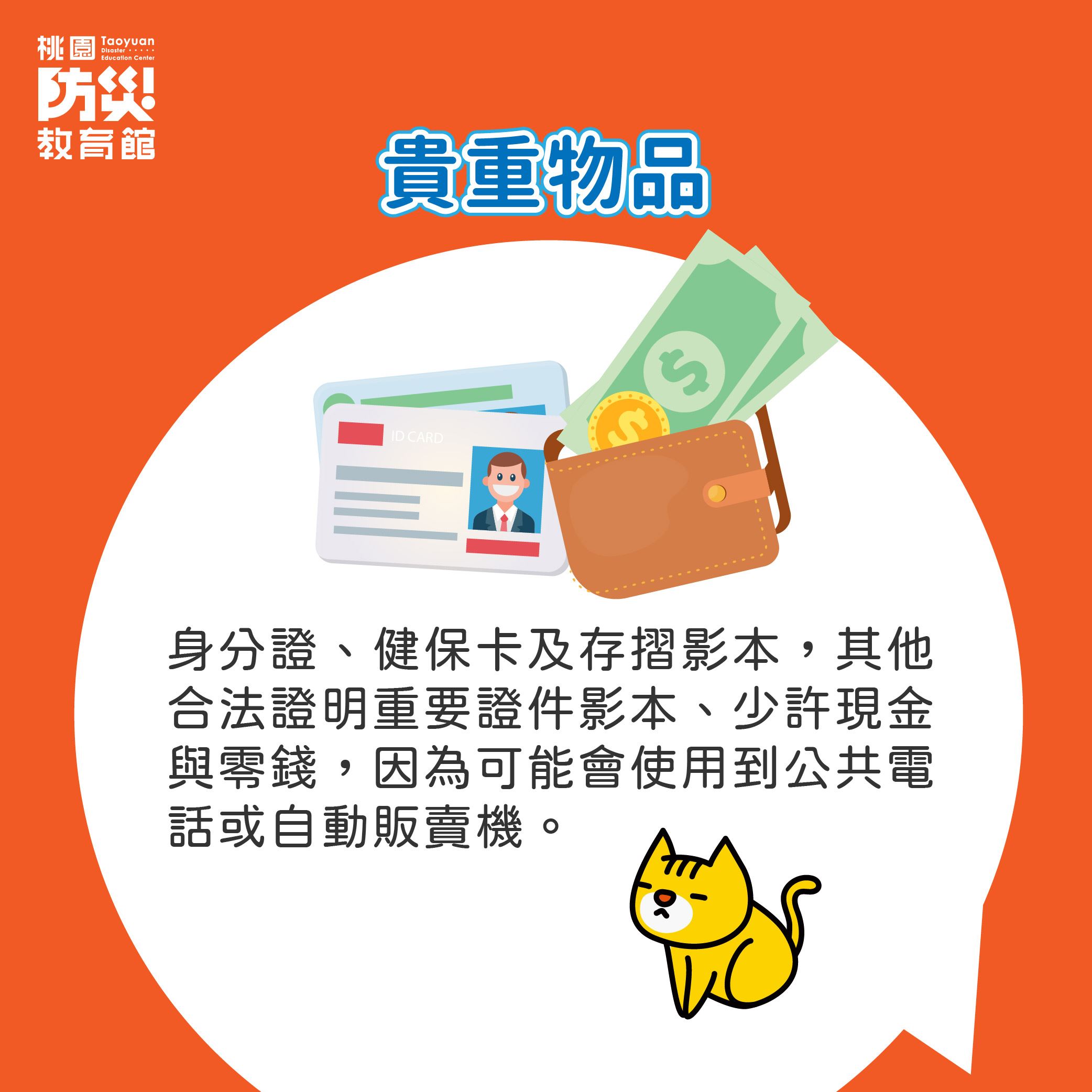 /001/Upload/165/relpic/15750/1621820/362d8aba-0a60-421b-b3ca-d72535ba04f9.jpg