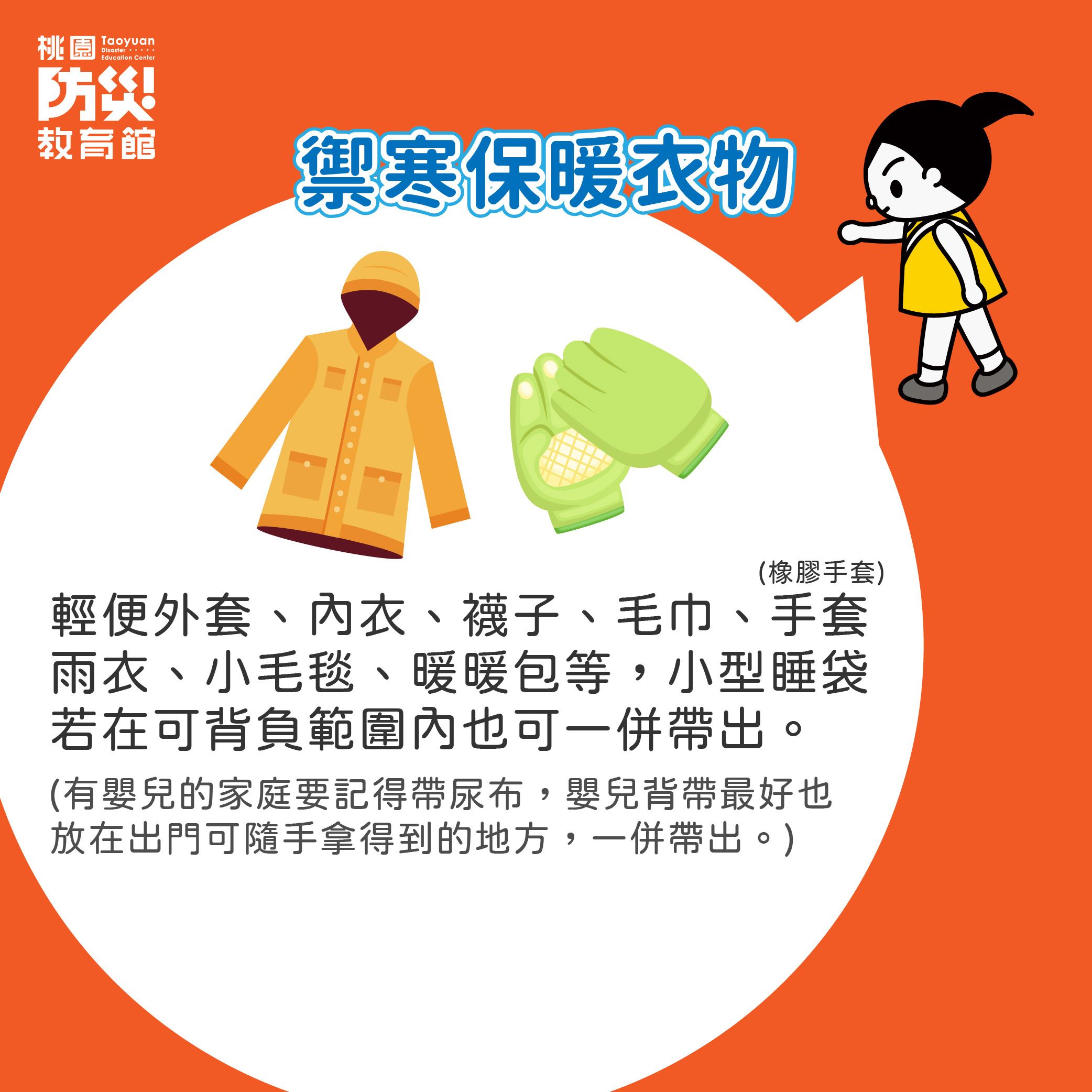 /001/Upload/165/relpic/15750/1621820/f4e9168f-4568-4176-8fc3-276b1e76643d.jpg