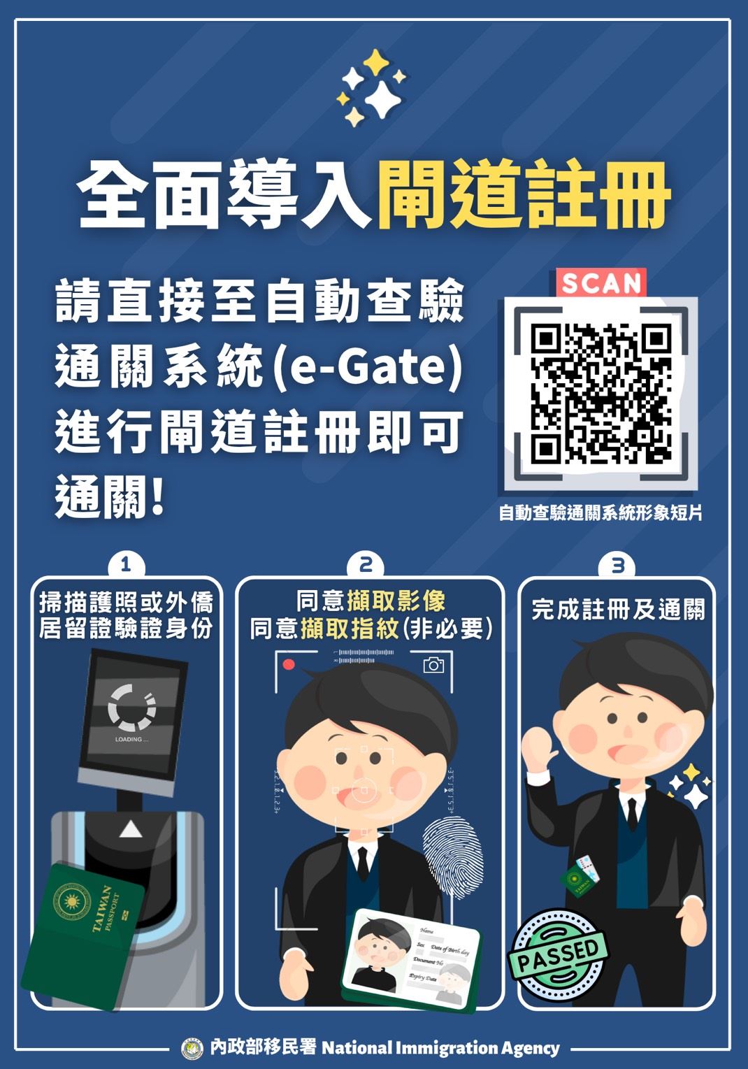 /001/Upload/165/relpic/15750/1622050/fe1e3070-3db1-450a-aff2-4f0a7506d43e.jpg