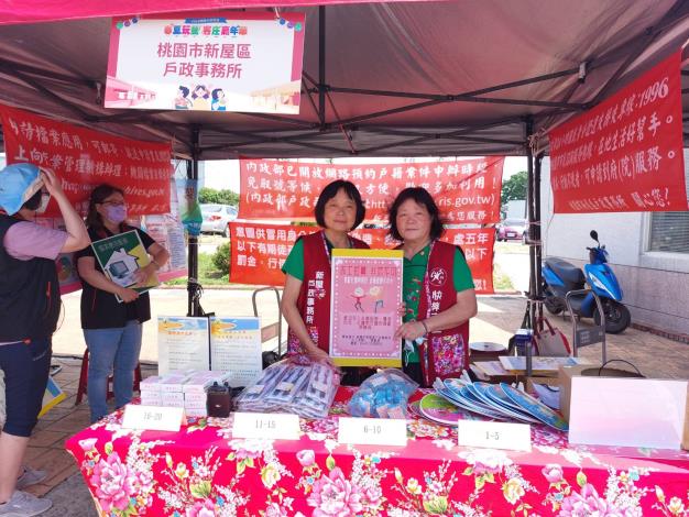 春夏玩藝客庄嘉年華照片2