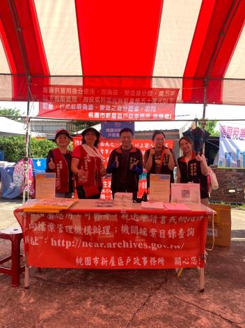 共夏來客庄老屋寮照片6