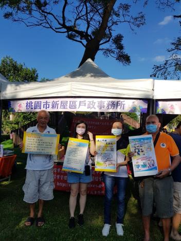 新屋藝文之夜暨踩街活動照片5