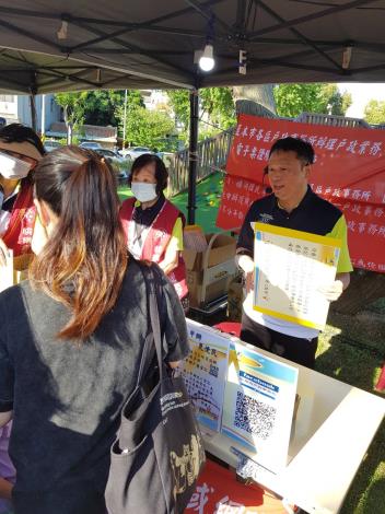 新屋藝文之夜暨踩街活動照片6