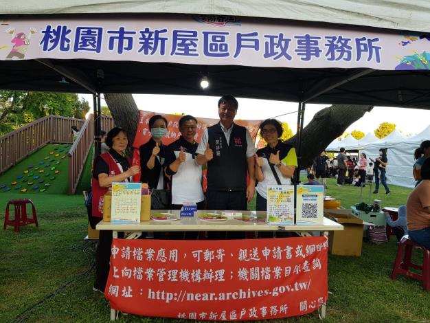 新屋藝文之夜暨踩街活動照片2