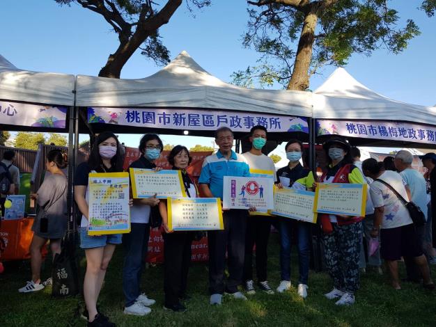 新屋藝文之夜暨踩街活動照片4