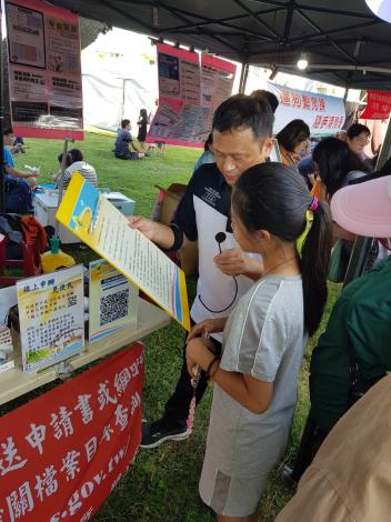 新屋藝文之夜暨踩街活動照片3