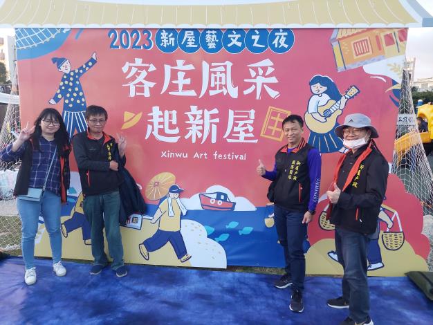 新屋藝文之夜照片6