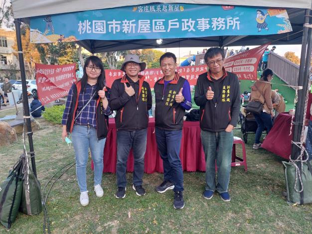 新屋藝文之夜照片3