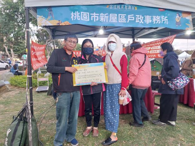 新屋藝文之夜照片5