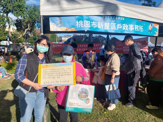 新屋藝文之夜照片2