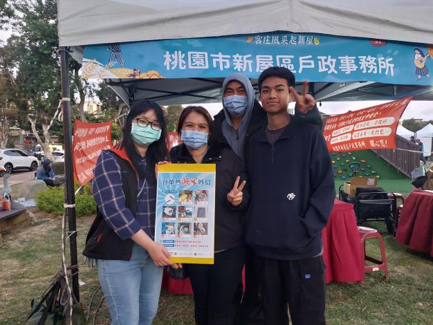 新屋藝文之夜照片4