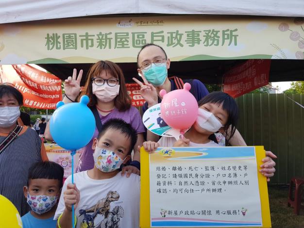 新屋藝文之夜照片3