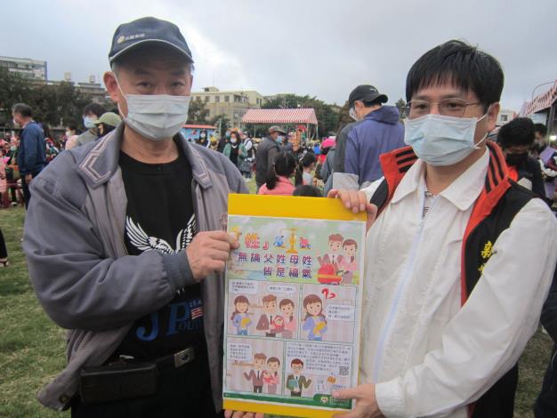 新屋藝文之夜照片5