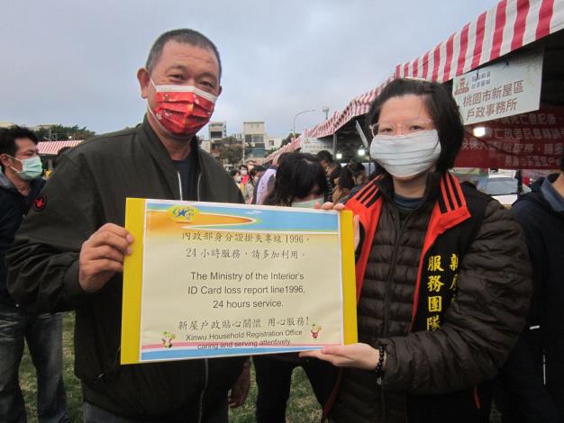 新屋藝文之夜照片4