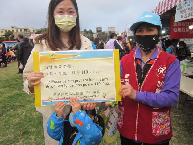 新屋藝文之夜照片3