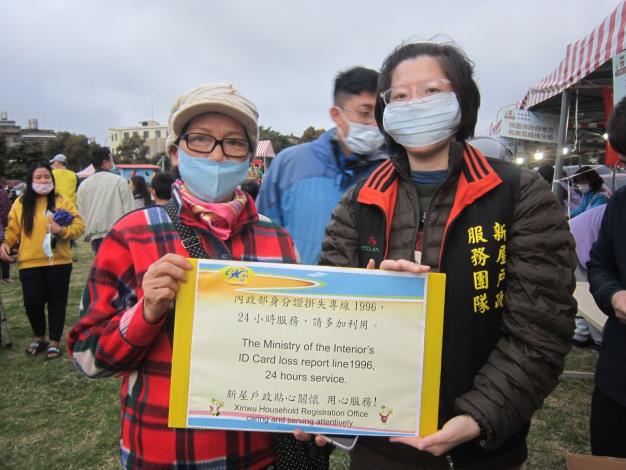 新屋藝文之夜照片6