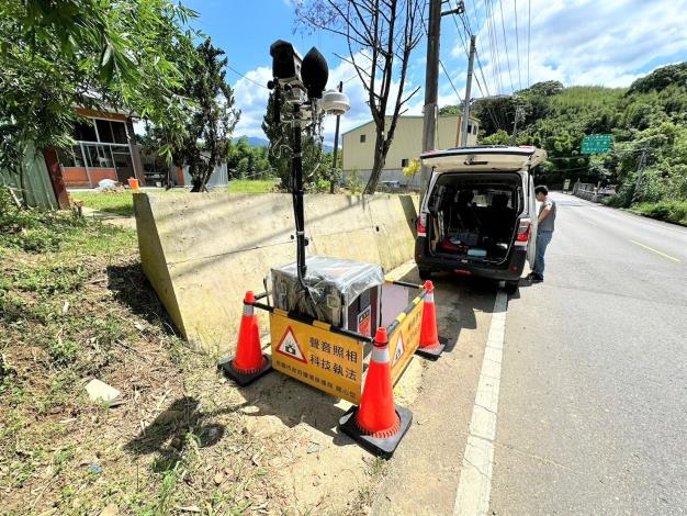 科技執法結合在地力量 靜桃計畫守護原鄉安寧2