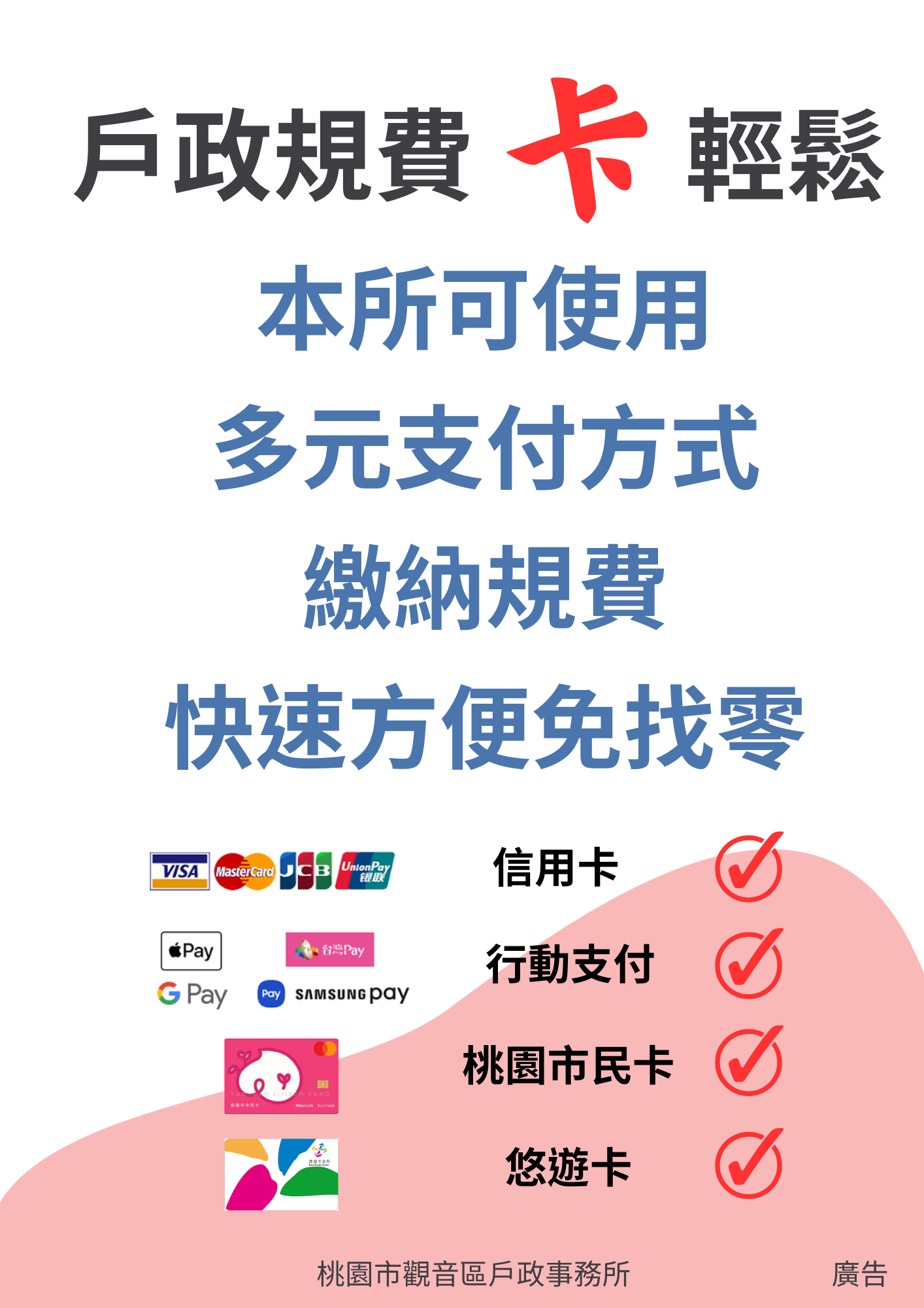 /001/Upload/166/relpic/15793/1377357/6f4acf32-b12e-4e4d-86b0-2fab642a2fb3.png