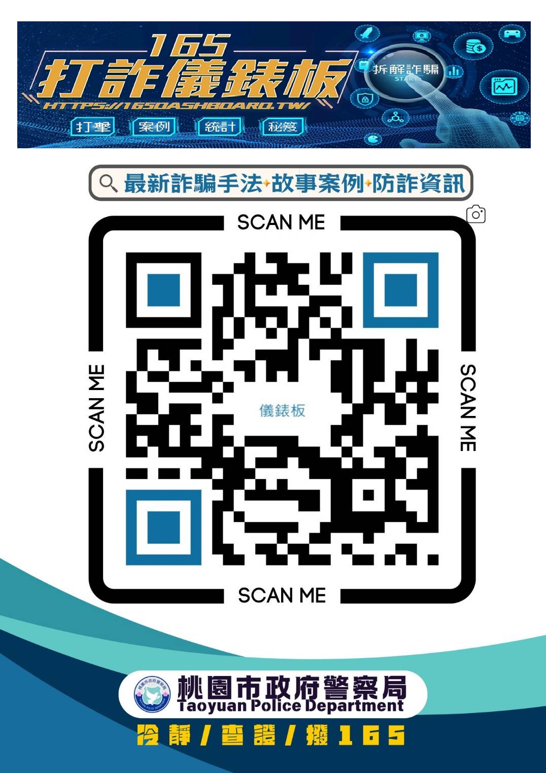 /001/Upload/166/relpic/15793/1420585/ae29ddcc-8c61-4ed9-a8fe-7093d9d1db88.png