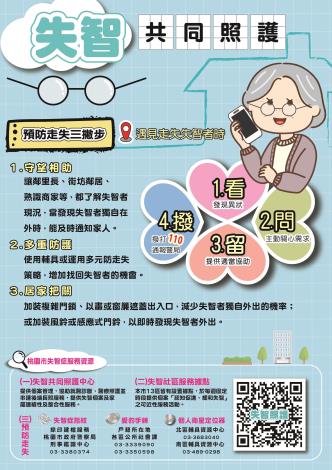 60f780a7-ba5a-4684-bfd6-1203e68bfdf5