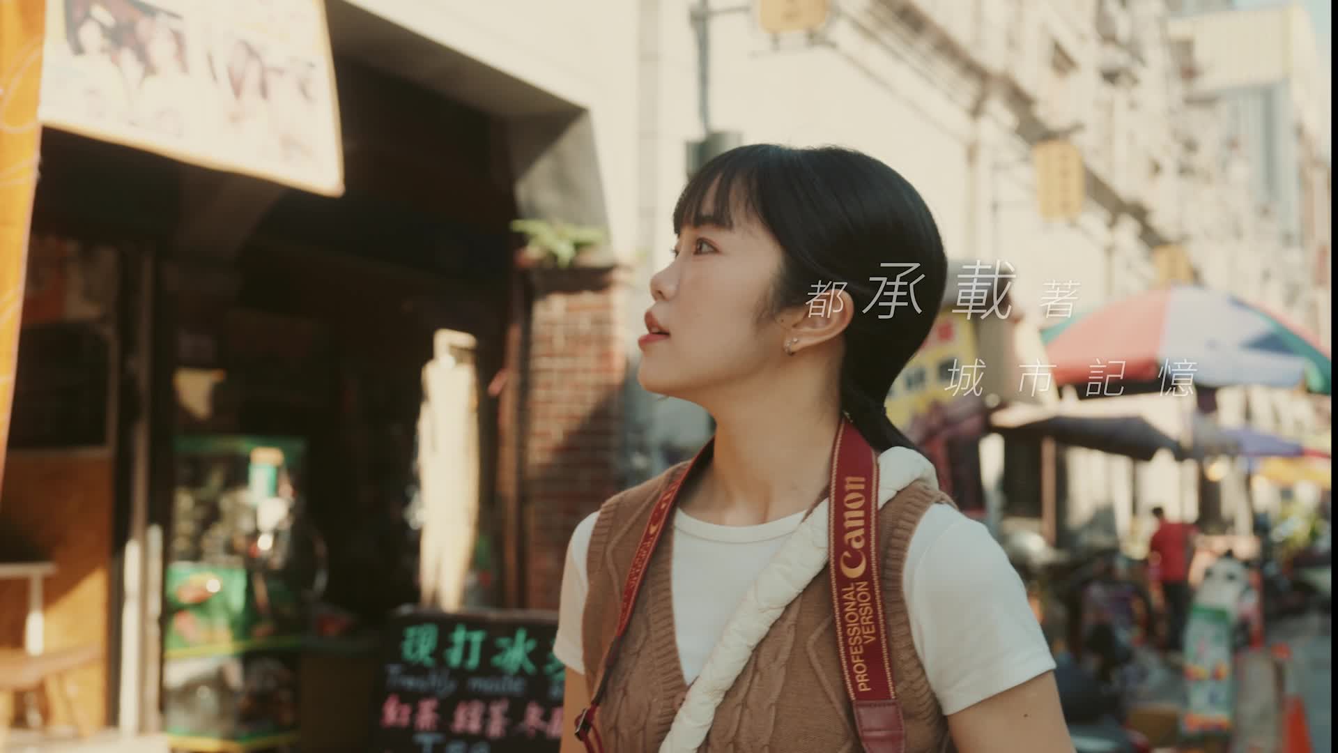 我眼中的桃園