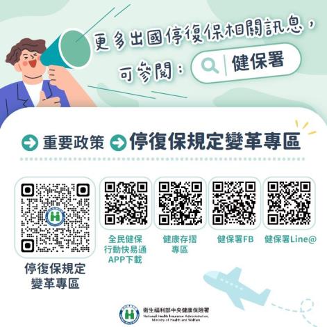 messageImage_1736318410967