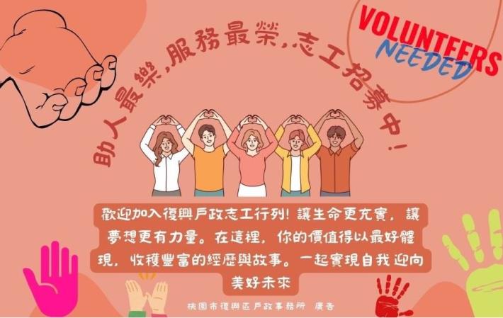 world blood donation day