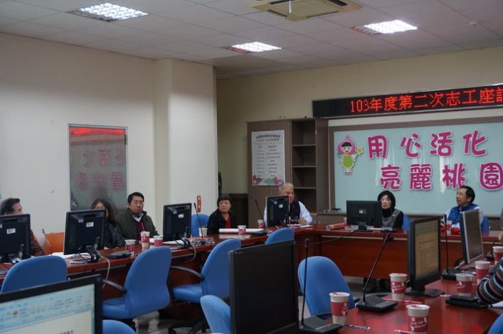 103年第二次志工座談會照片3|