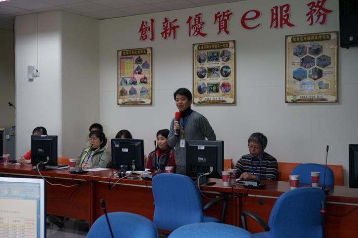 103年第二次志工座談會地價課課長報告照片19|