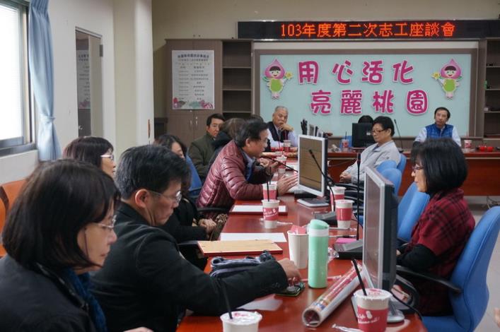 103年第二次志工座談會照片39|