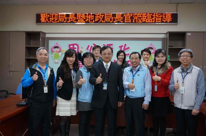 局長與同仁合影12|