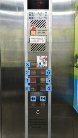 本所電梯按鍵貼有銅鉑減少病毒停留時間