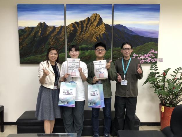 113年第3季績優人員2