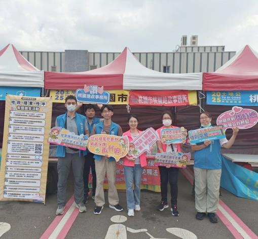 2025土地公國際民俗藝術節政令宣導5