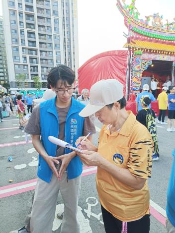 2025土地公國際民俗藝術節政令宣導3