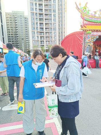 2025土地公國際民俗藝術節政令宣導2