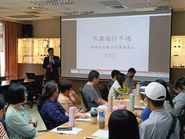 114年禮貌教育訓練4