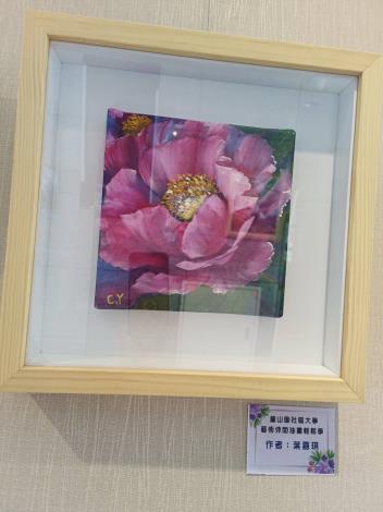 桃園地政-5月藝文走廊29