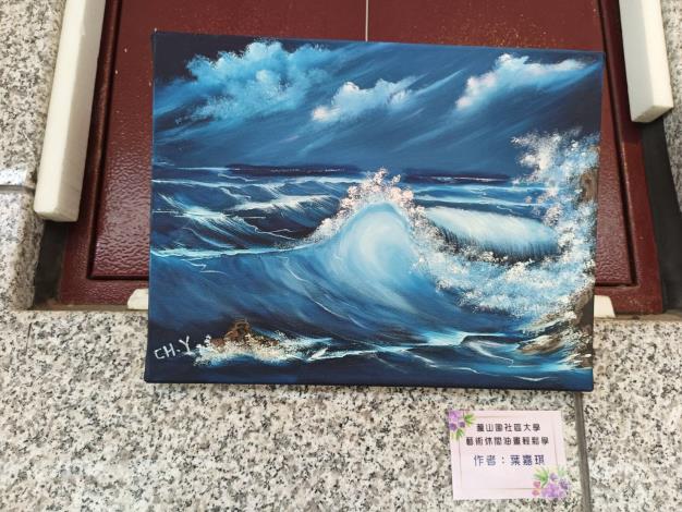 桃園地政-5月藝文走廊12