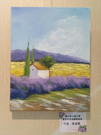 桃園地政-5月藝文走廊20