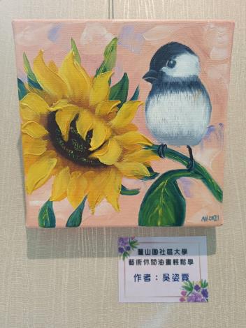 桃園地政-5月藝文走廊19