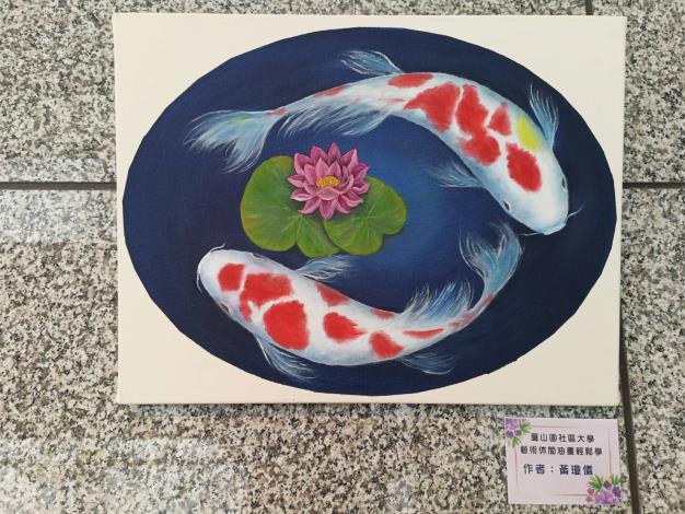 桃園地政-5月藝文走廊18