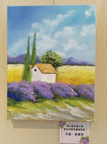 桃園地政-5月藝文走廊31