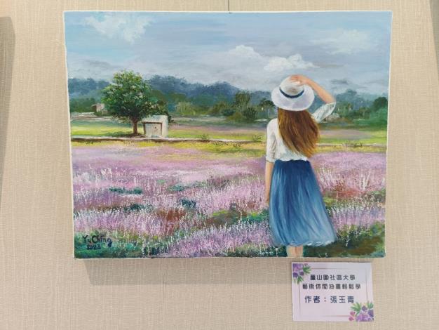 桃園地政-5月藝文走廊21