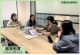 嘉晟租賃住宅代管有限公司1
