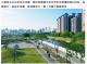 桃園受矚目新興區「2單價最高」都是它！超強優勢曝光