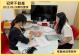 璟都中路大苑查核4
