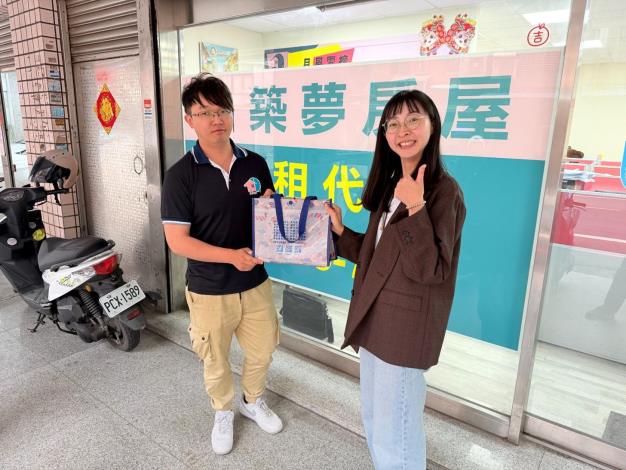 築夢家物業2026.3.24實地查核1