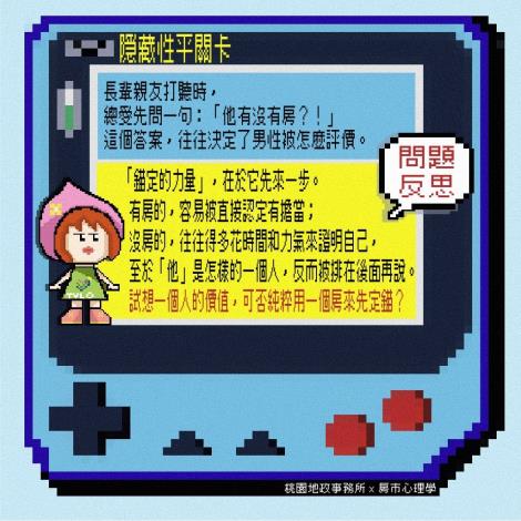 1-3新